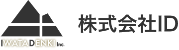 株式会社ID